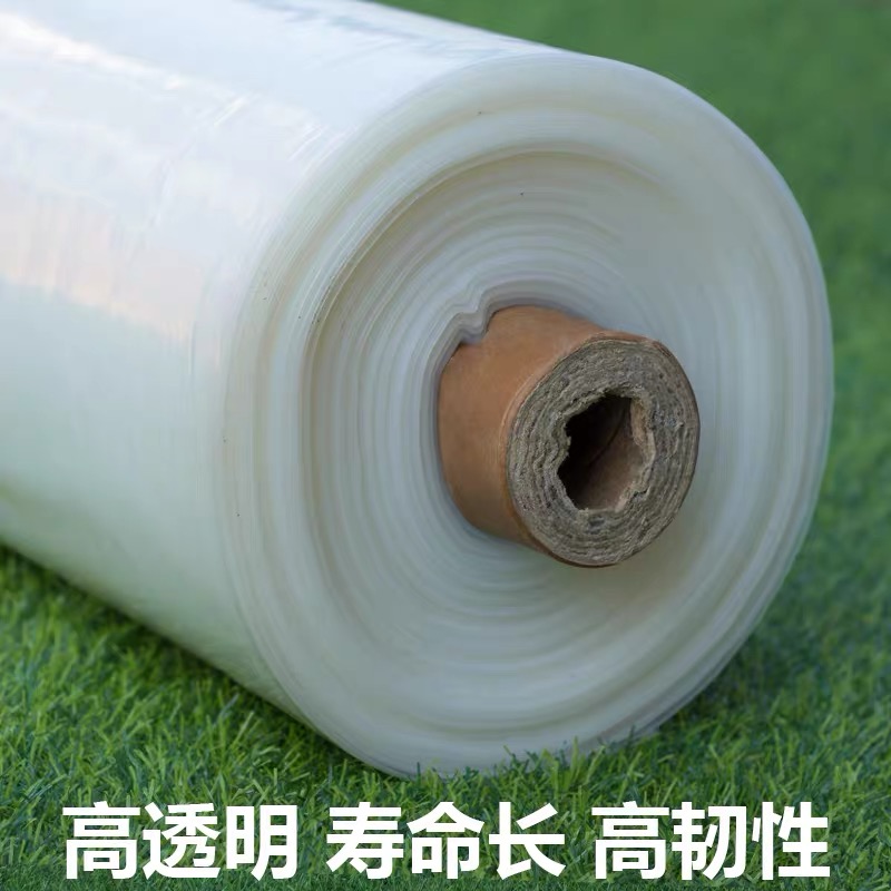 三沙市农用薄膜农用薄膜 - 推荐